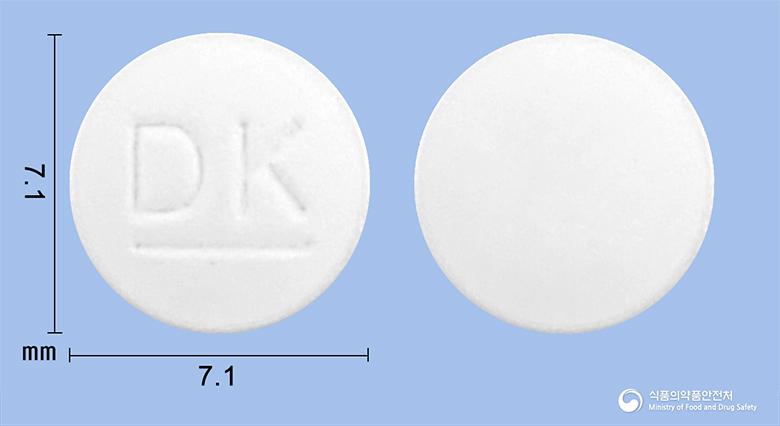 유베린정(프로피베린염산염)
