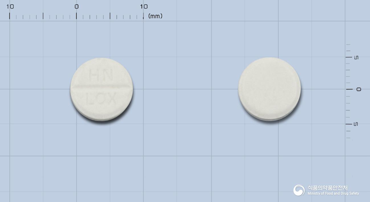 러키펜정(록소프로펜나트륨수화물)