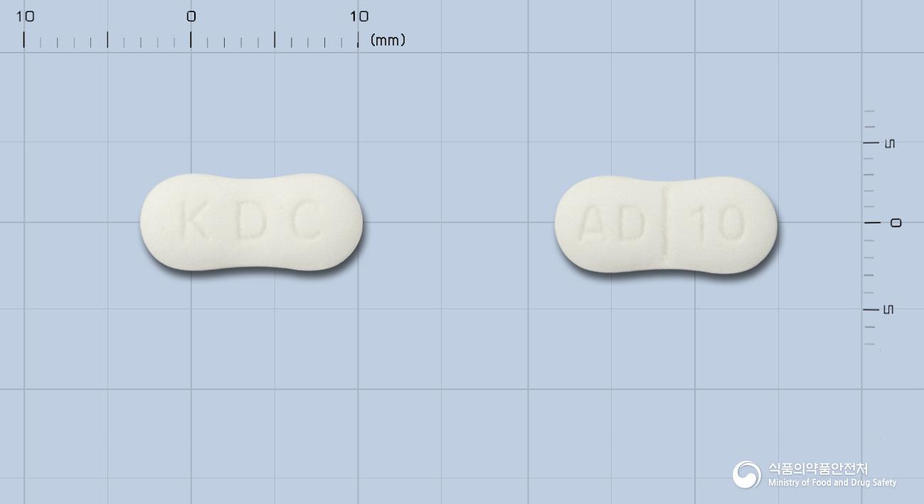에이디메드정10밀리그램(메만틴염산염)