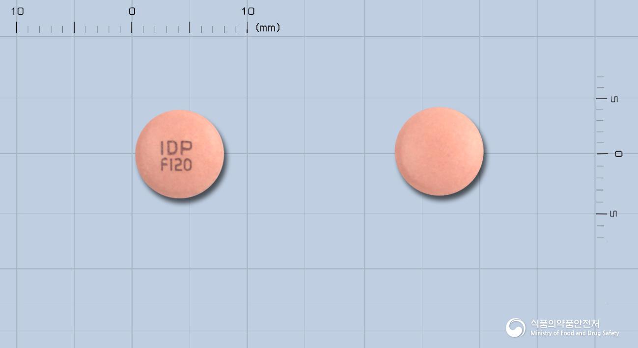 파스틱정120밀리그램(나테글리니드)