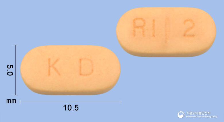 리페릴정(리스페리돈)(수출용)