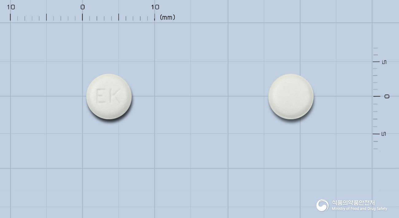 렉사프로정5밀리그람(에스시탈로프람옥살산염)