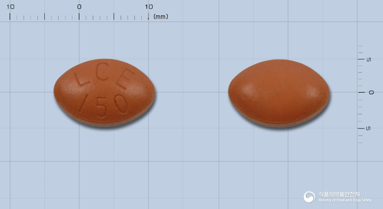 스타레보필름코팅정150/37.5/200밀리그램