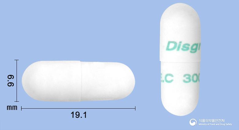 디스그렌장용과립캡슐(트리플루살)(수출용)