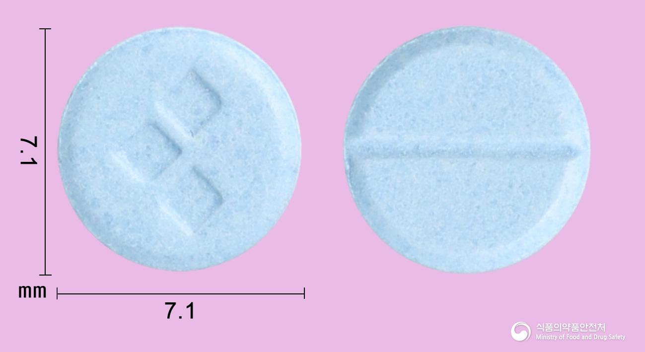 페딘정(펜터민염산염)