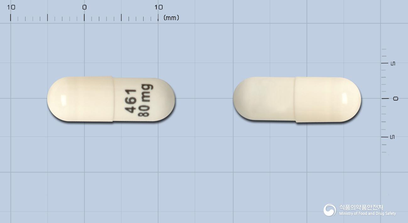 에멘드캡슐80밀리그램(아프레피탄트)