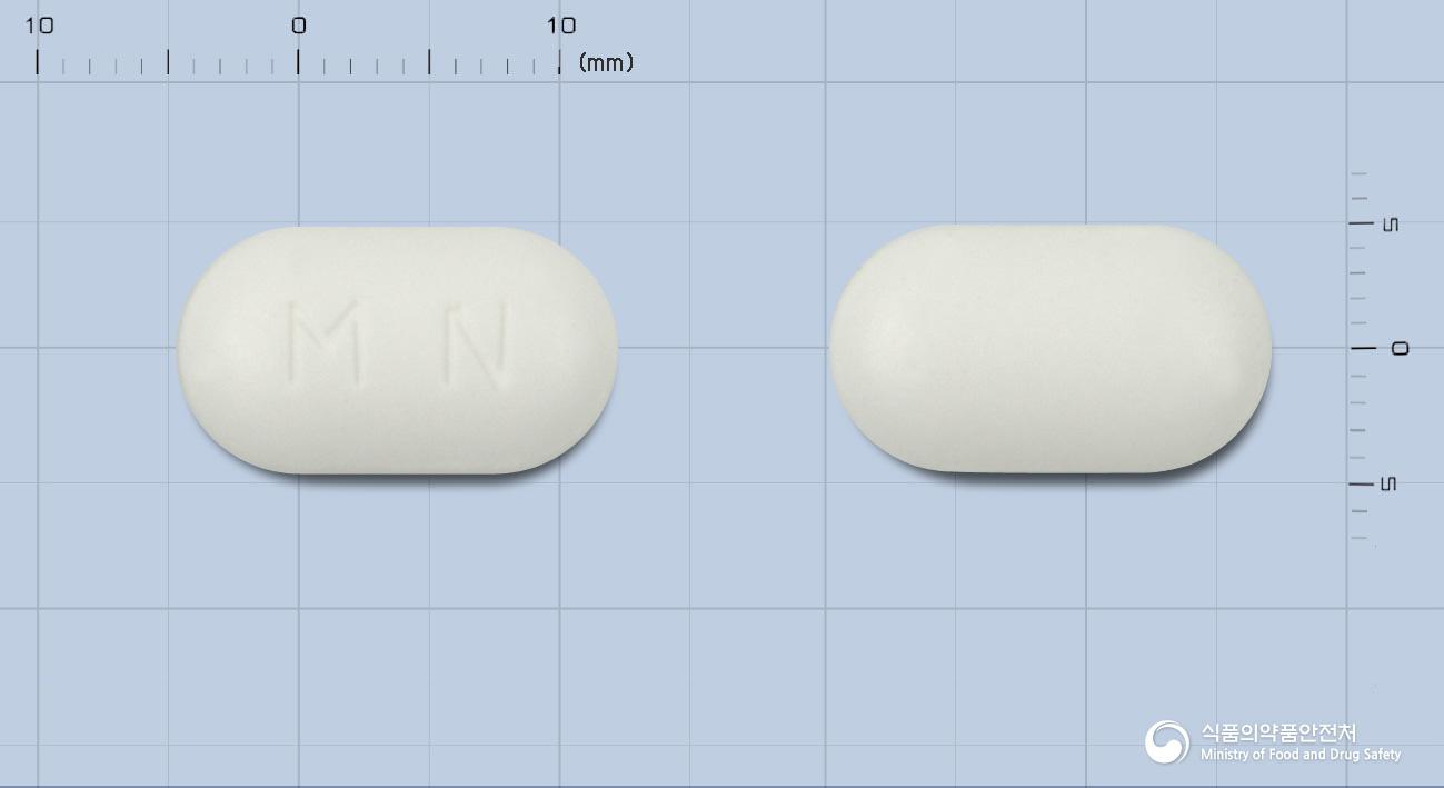 뉴카틴정(아세틸-L-카르니틴염산염)