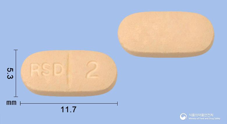 리스돈정(리스페리돈)(수출명:에스씨페르달정)
