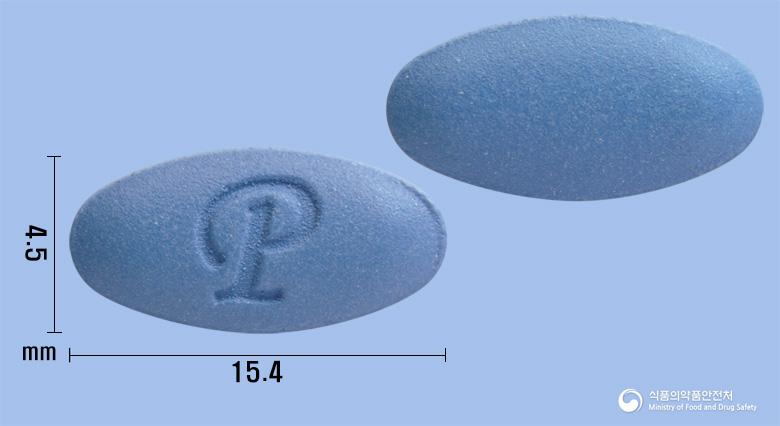 통키파에이정(나프록센나트륨)