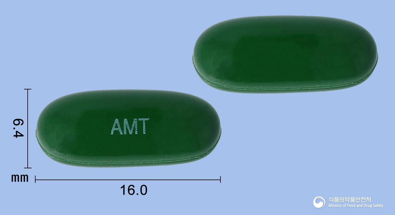 알메틴연질캡슐(수출명:노크램프연질캡슐)(수출용)