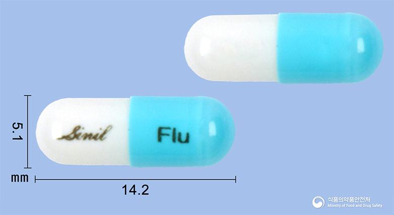신코나졸캡슐(플루코나졸)