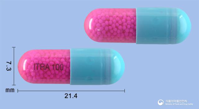 스파졸캡슐(이트라코나졸)(수출명:IconazoleCaps.100mg,KupitralCaps.100mg)