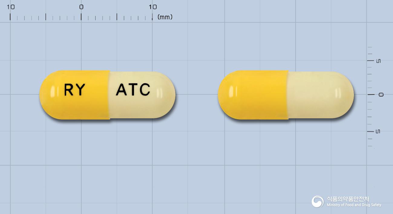아디레쎈캡슐(디아세레인)