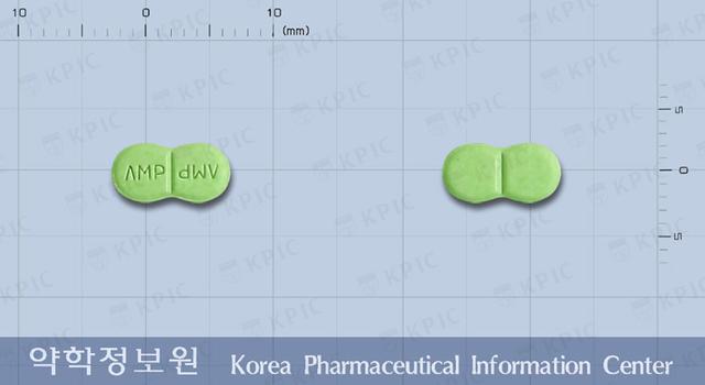 아마필정(글리메피리드)