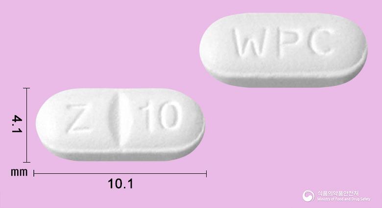 졸피람정10밀리그램(졸피뎀타르타르산염)