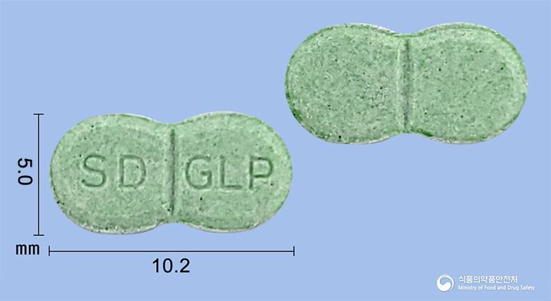 글루펜정2mg(글리메피리드)