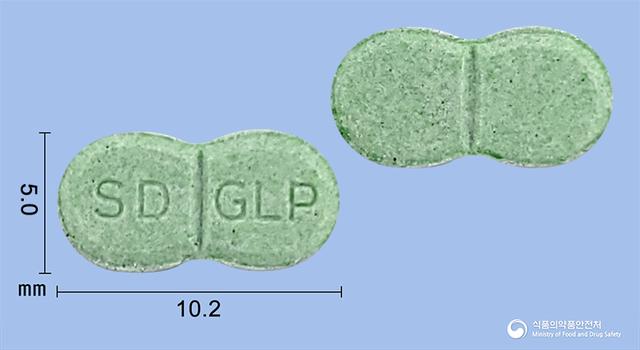 글루펜정2mg(글리메피리드)