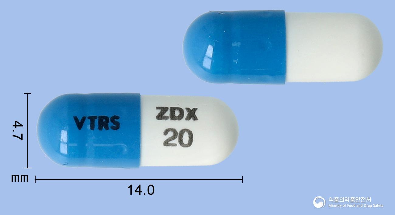 젤독스캡슐20밀리그램(지프라시돈염산염일수화물)
