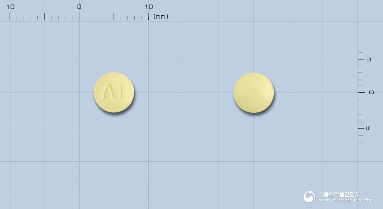 아젤론정(아젤라스틴염산염)