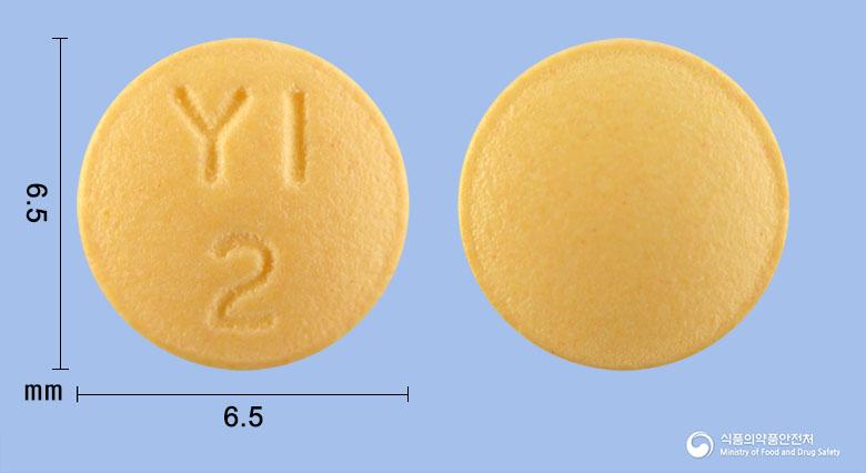 아제스정(아젤라스틴염산염)