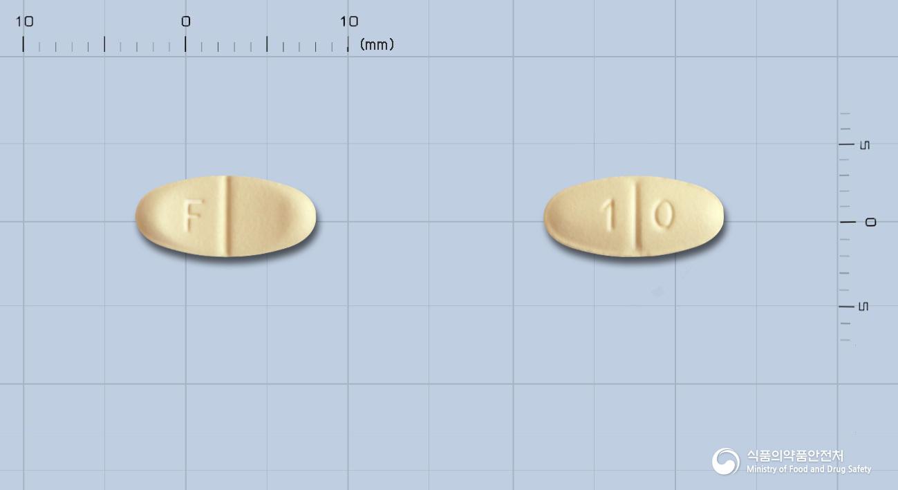 펠로정10밀리그램(메만틴염산염)