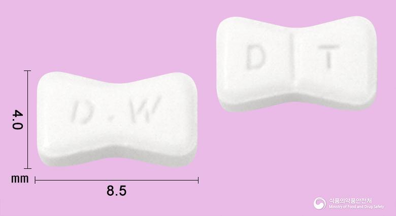 디에타민정(펜터민염산염)