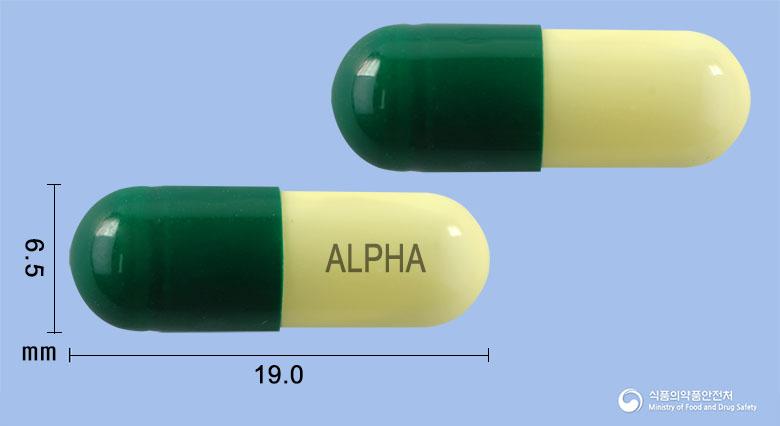 알파에르도스테인캡슐(에르도스테인)