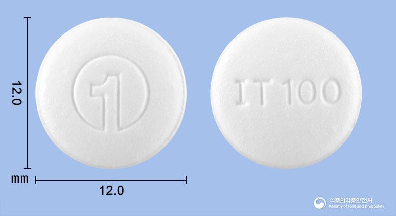 이타코나정(이트라코나졸고체분산체)