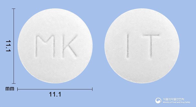 이트코나정(이트라코나졸고체분산체)