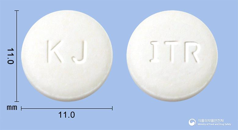 이트라콘정(이트라코나졸고체분산체)