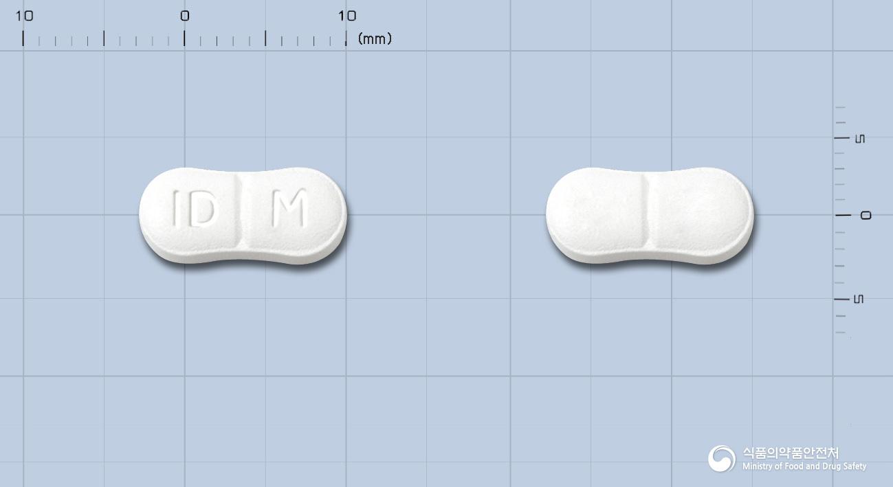 메만토정10밀리그램(메만틴염산염)