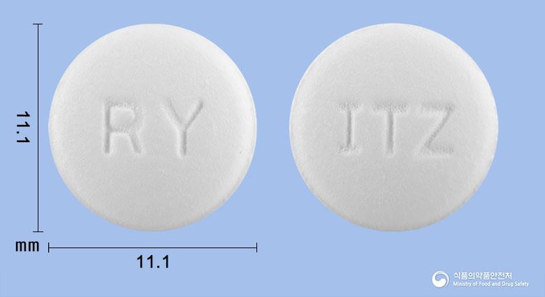 이연이트라코나졸정(이트라코나졸고체분산체)