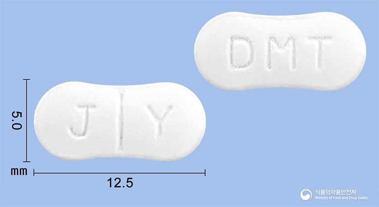 디멘사정(메만틴염산염)