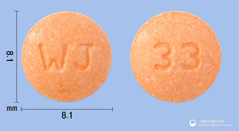 오녹틴정40밀리그램(옥틸로늄브롬화물)