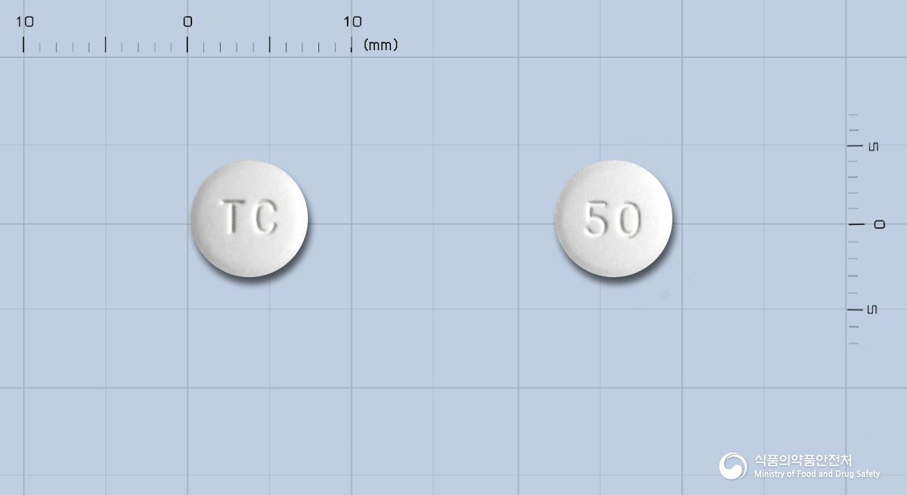 에이렉스정(에페리손염산염)