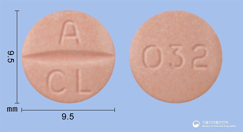 아타칸정32밀리그램(칸데사르탄실렉세틸)