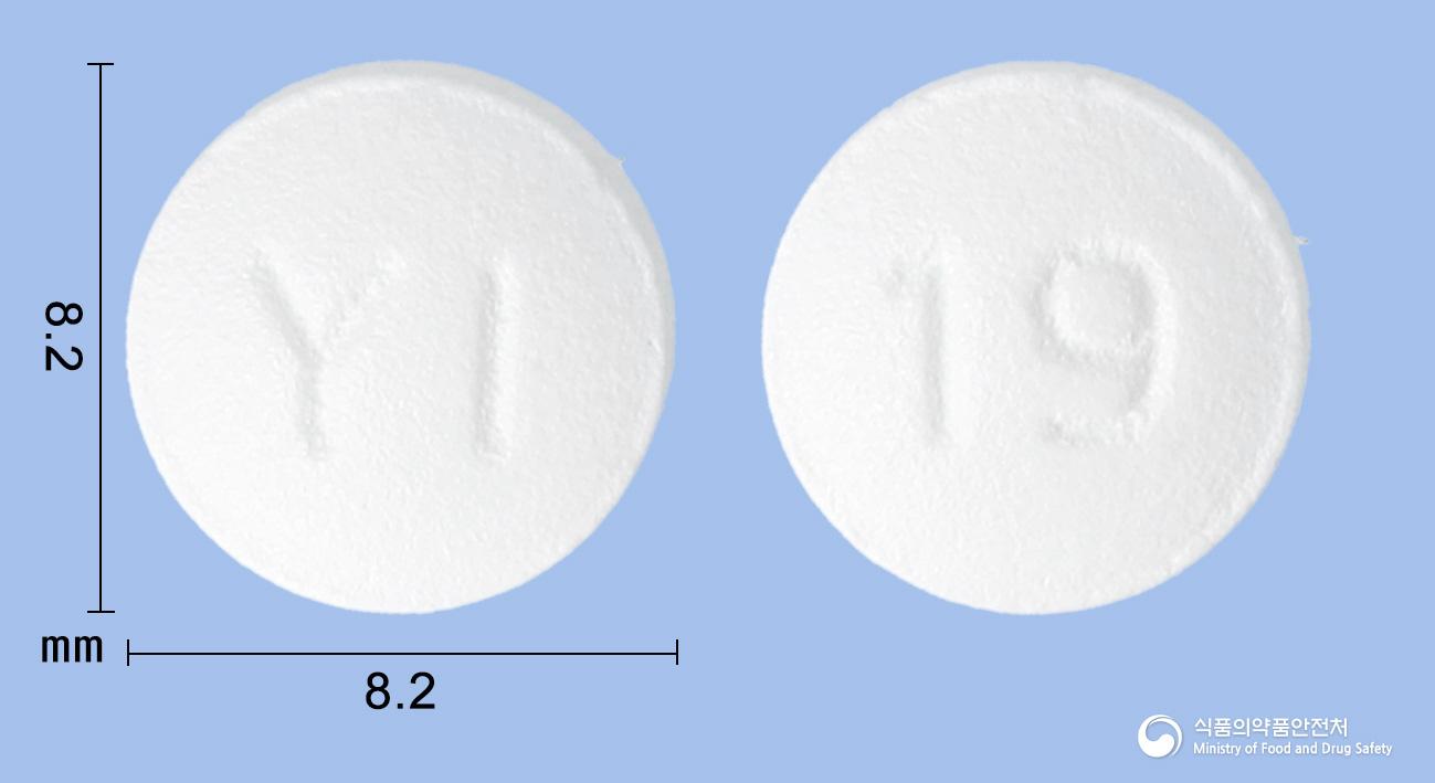 하이퍼지속정5밀리그람(펠로디핀)