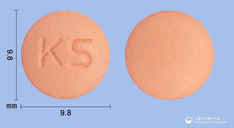 에이프로젠펠로디핀정(펠로디핀)
