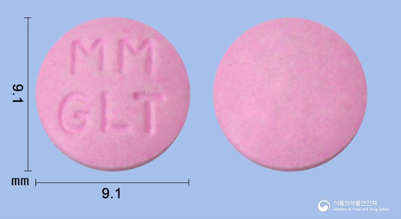 명문글리코피롤레이트정