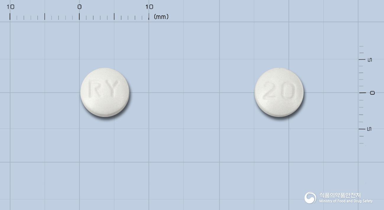 이연프로피베린정(프로피베린염산염)