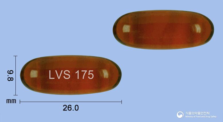 리브롤연질캡슐(밀크시슬열매건조엑스)