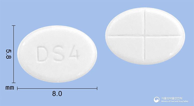 프론드정(메칠프레드니솔론)