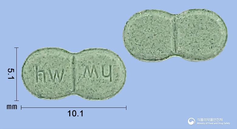 그리마린정(글리메피리드)