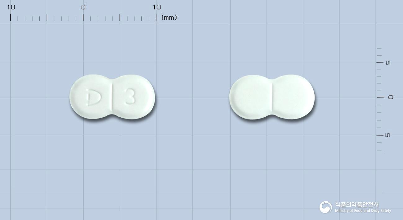디아릴정3밀리그램(글리메피리드)
