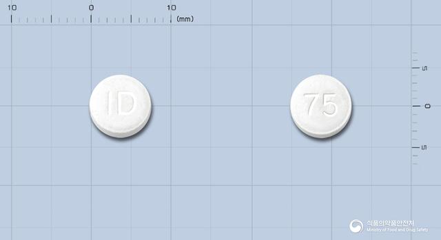 후로목스정75밀리그램(세프카펜피복실염산염수화물)