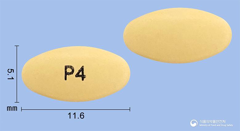 판프라졸정40mg(판토프라졸나트륨세스키히드레이트)