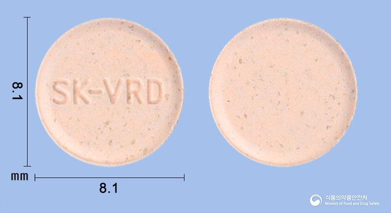 바리다제정(스트렙토키나제,스트렙토도르나제)(군납명:스트렙토키나제-스트렙토도르나제정12500단위)