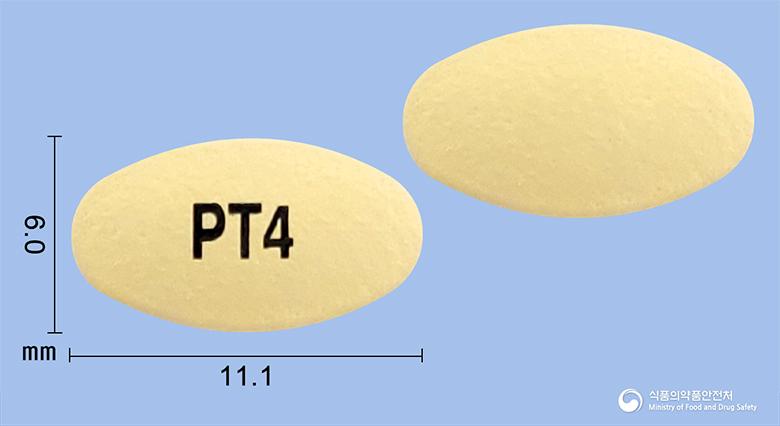 판테온정40밀리그램(판토프라졸나트륨세스키히드레이트)