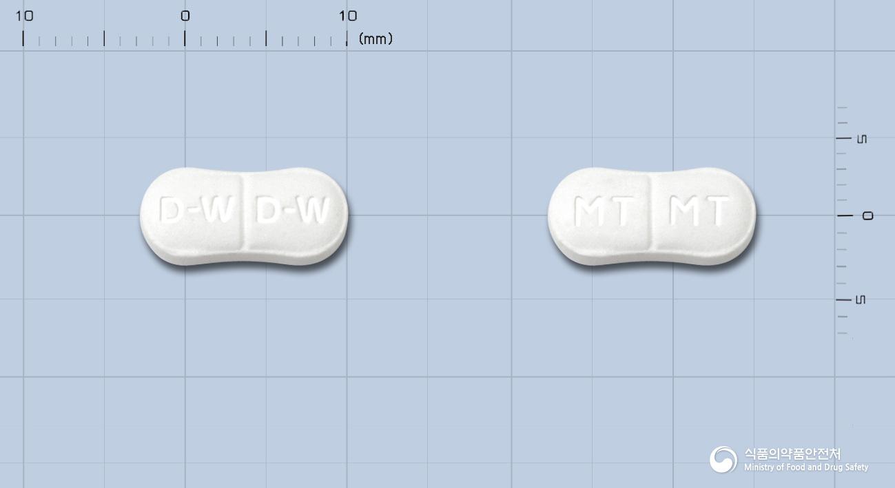 동화메만틴정(메만틴염산염)