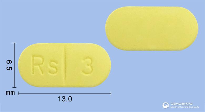리스펜정3밀리그램(리스페리돈)
